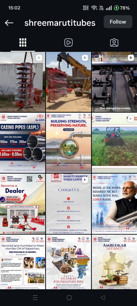 Industrial brand social media campaign preview